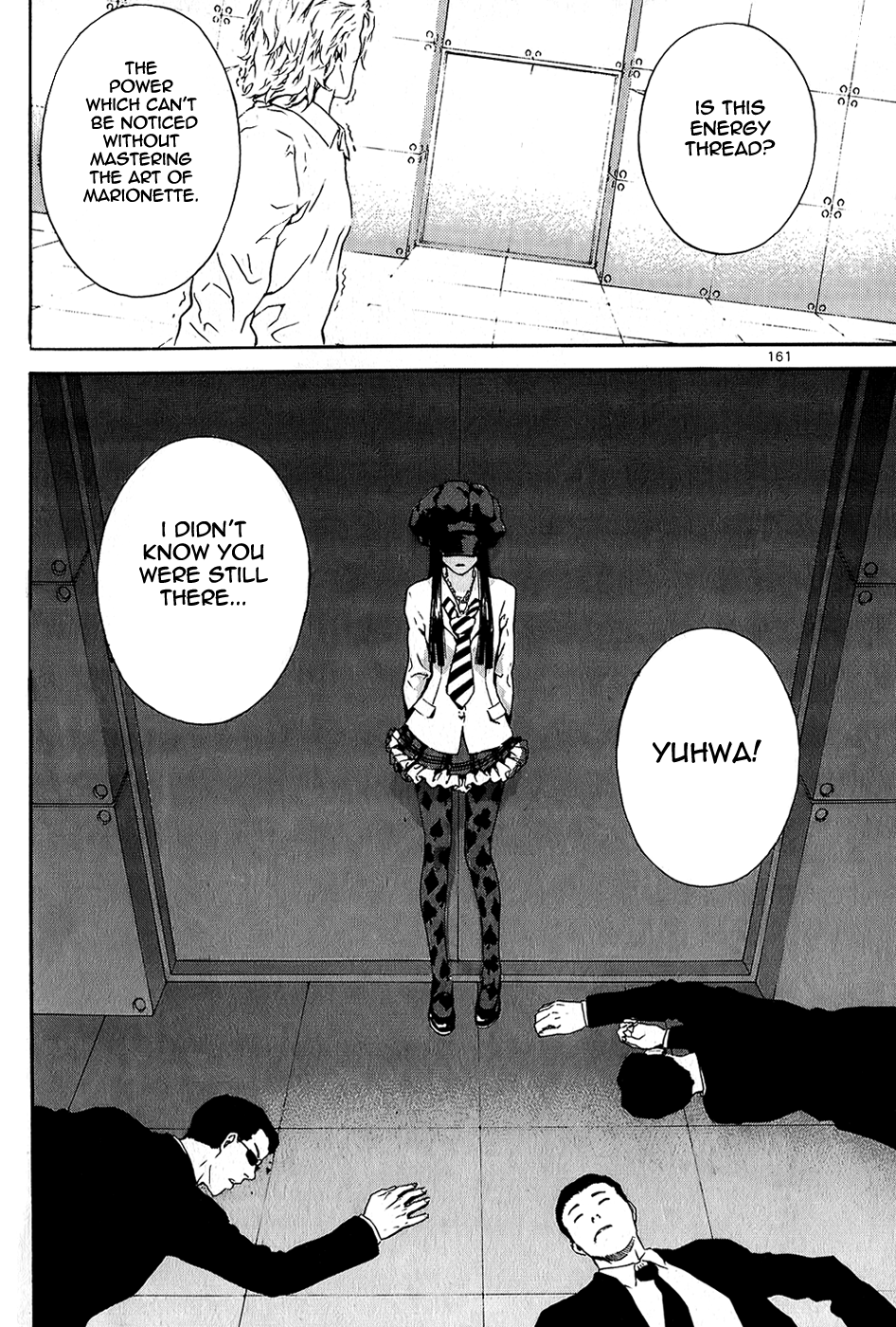 Read Veritas (en) Manga Online