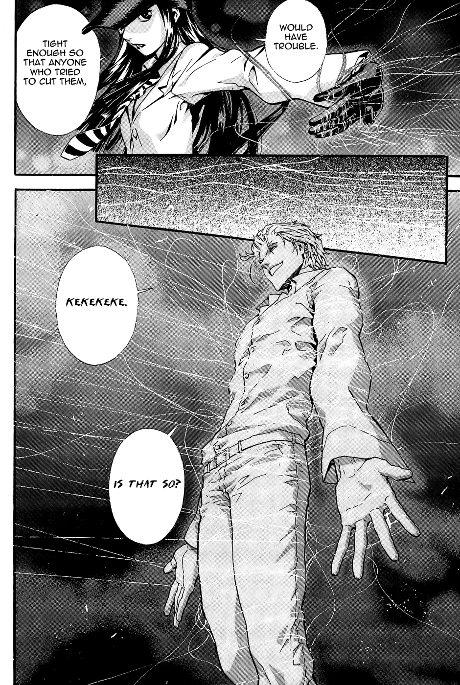 Read Veritas (en) Manga Online