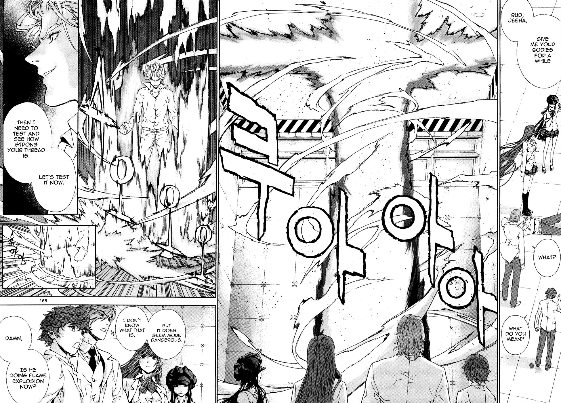 Read Veritas (en) Manga Online