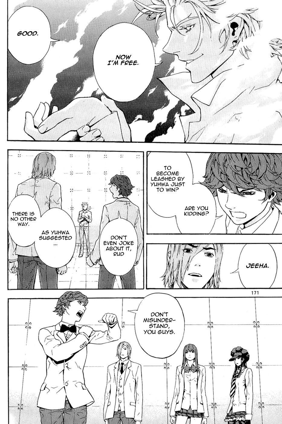 Read Veritas (en) Manga Online