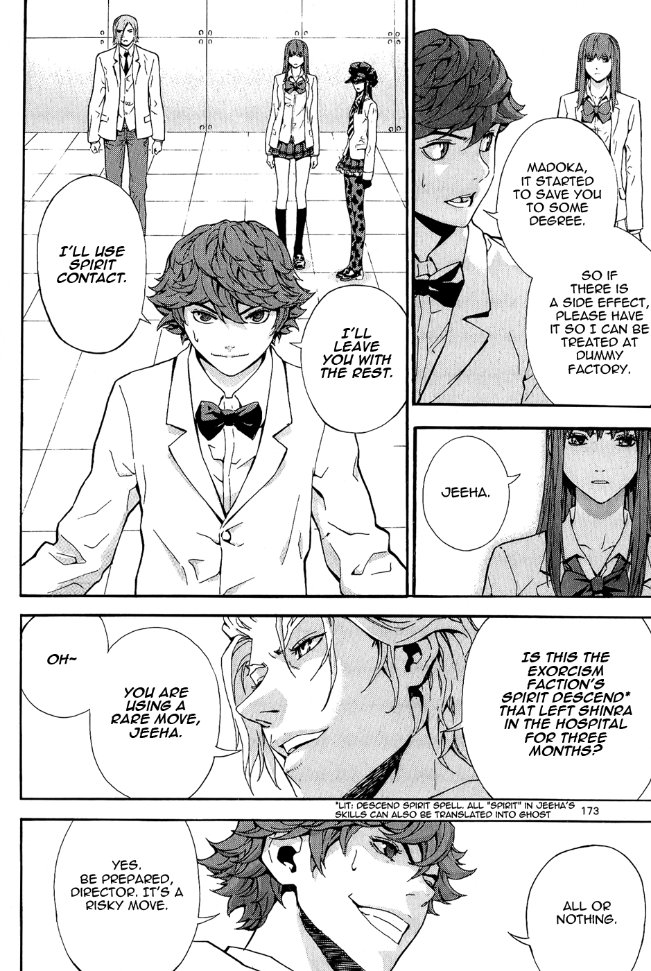 Read Veritas (en) Manga Online