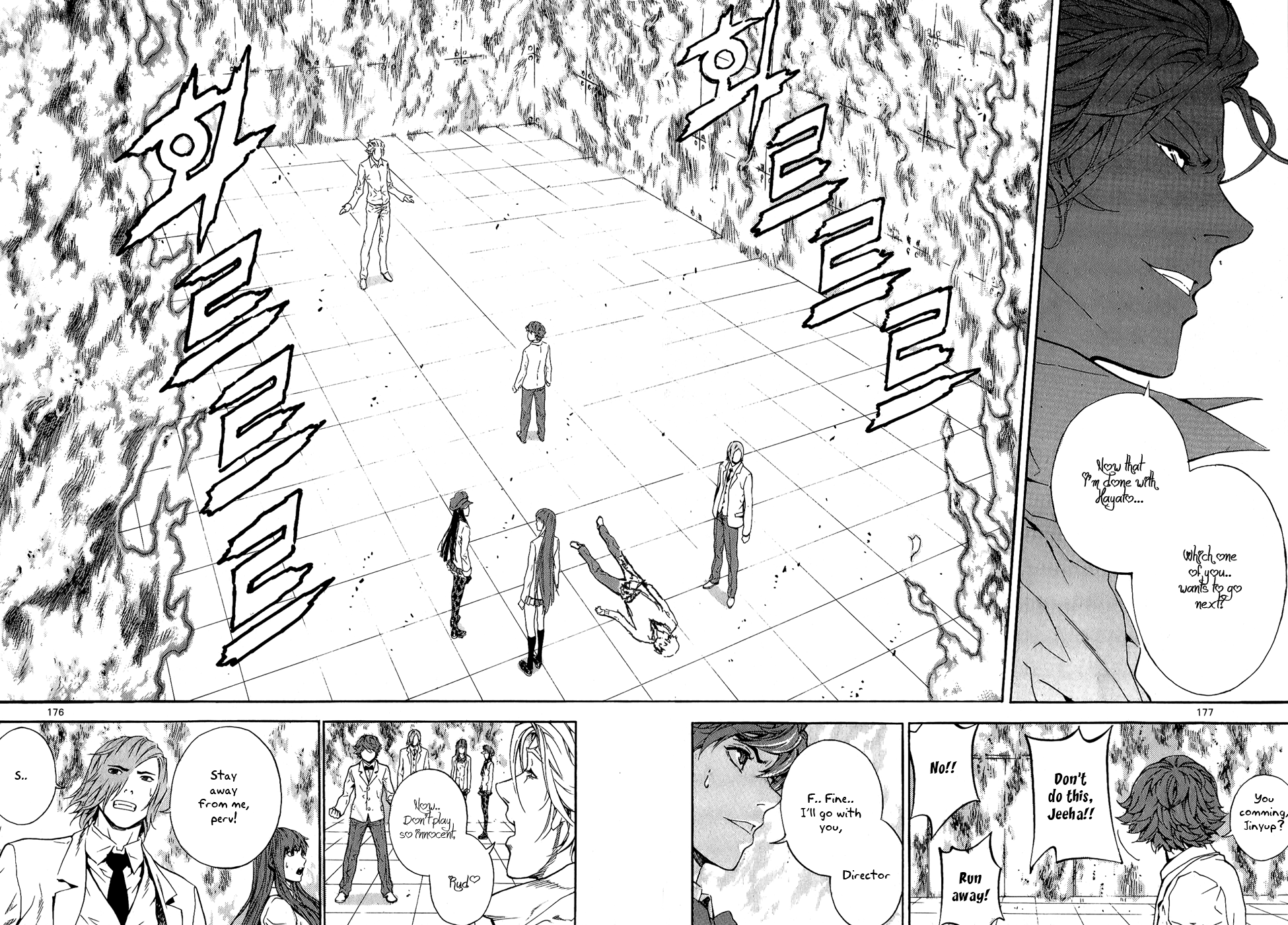 Read Veritas (en) Manga Online