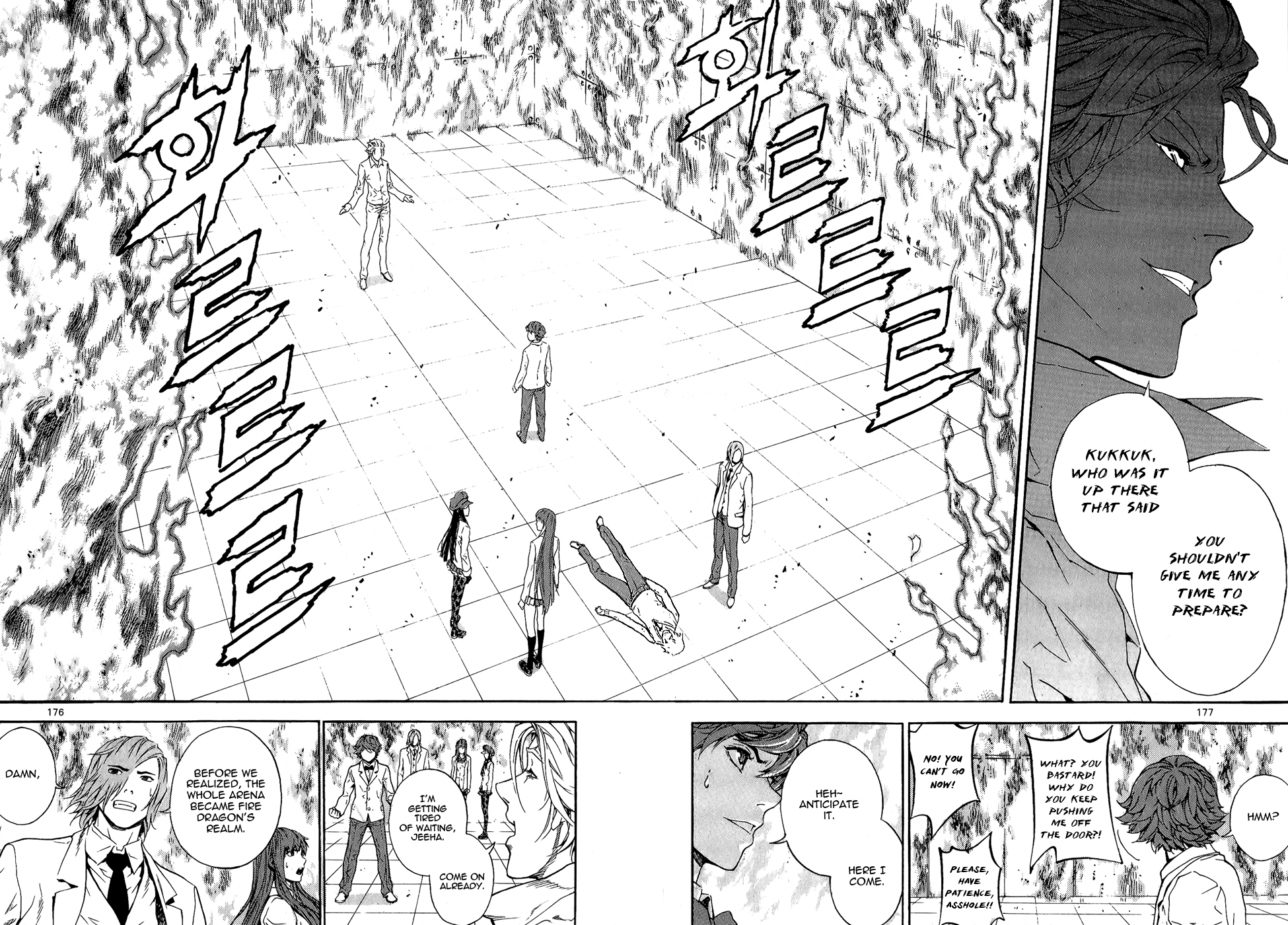 Read Veritas (en) Manga Online