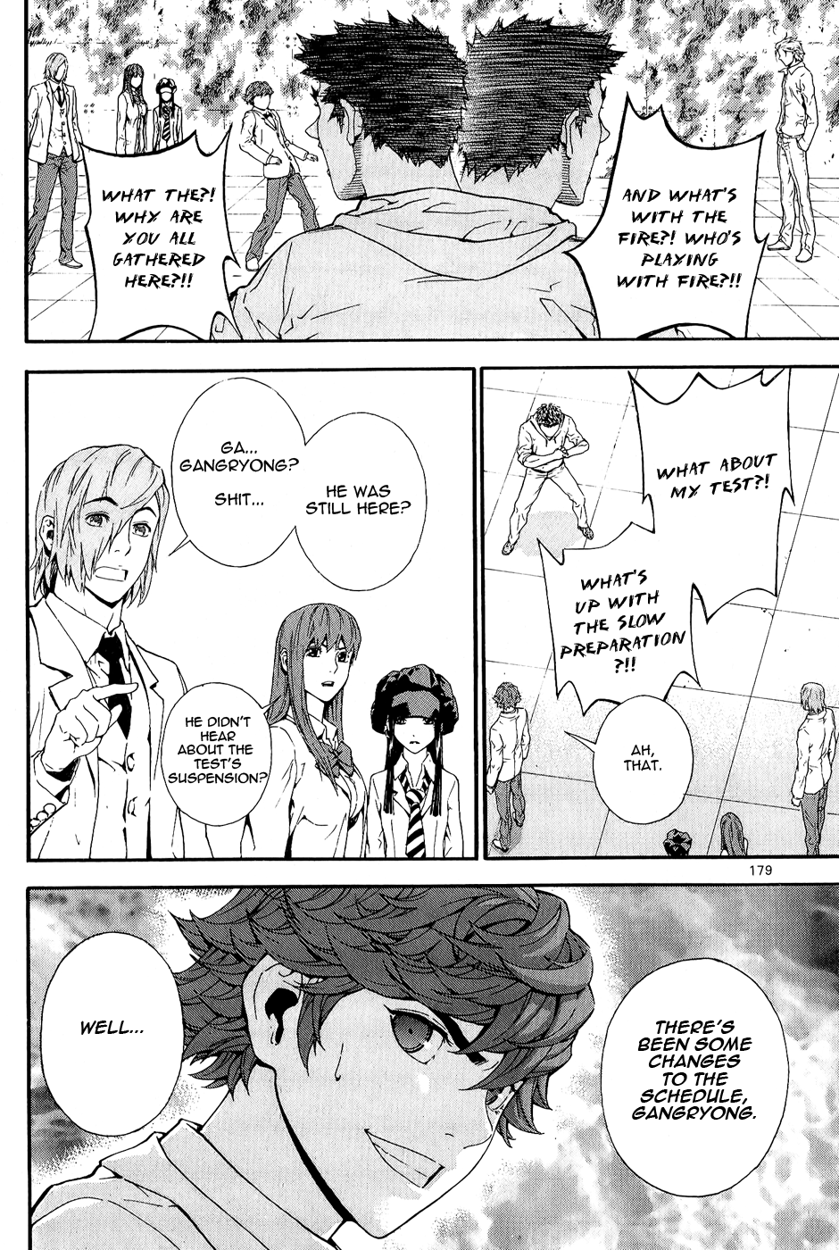 Read Veritas (en) Manga Online