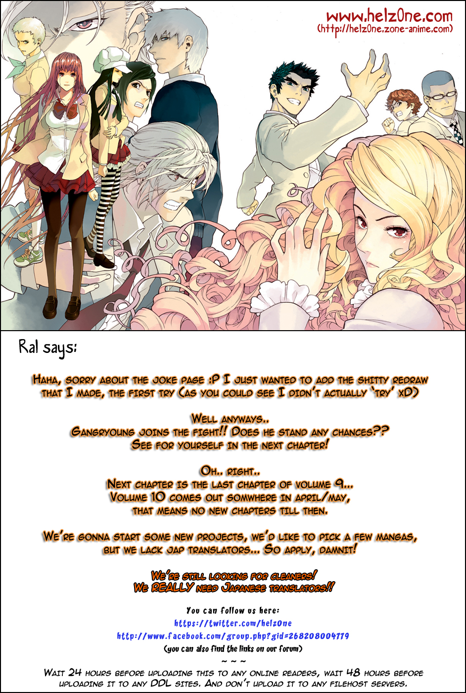 Read Veritas (en) Manga Online