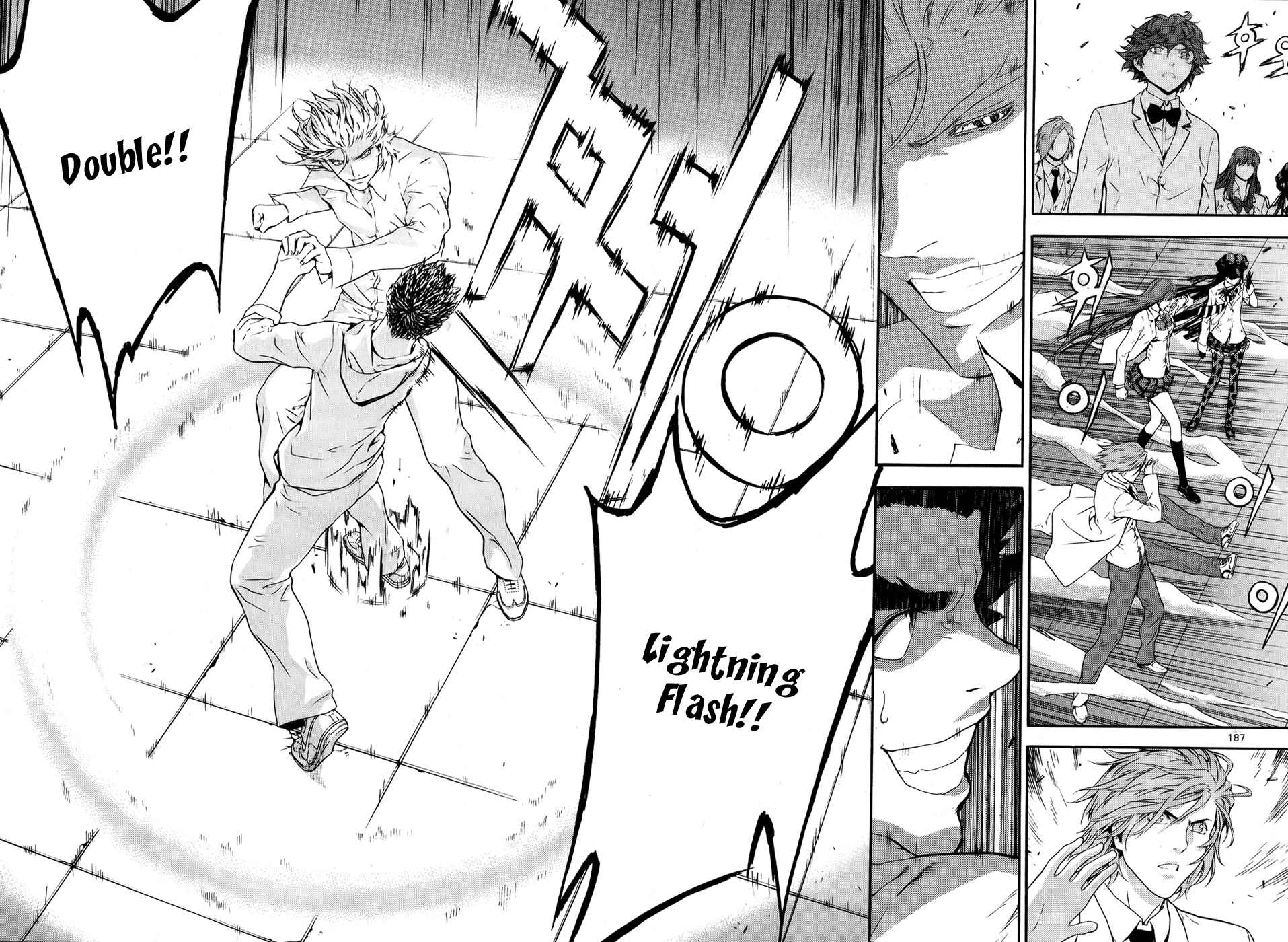 Read Veritas (en) Manga Online