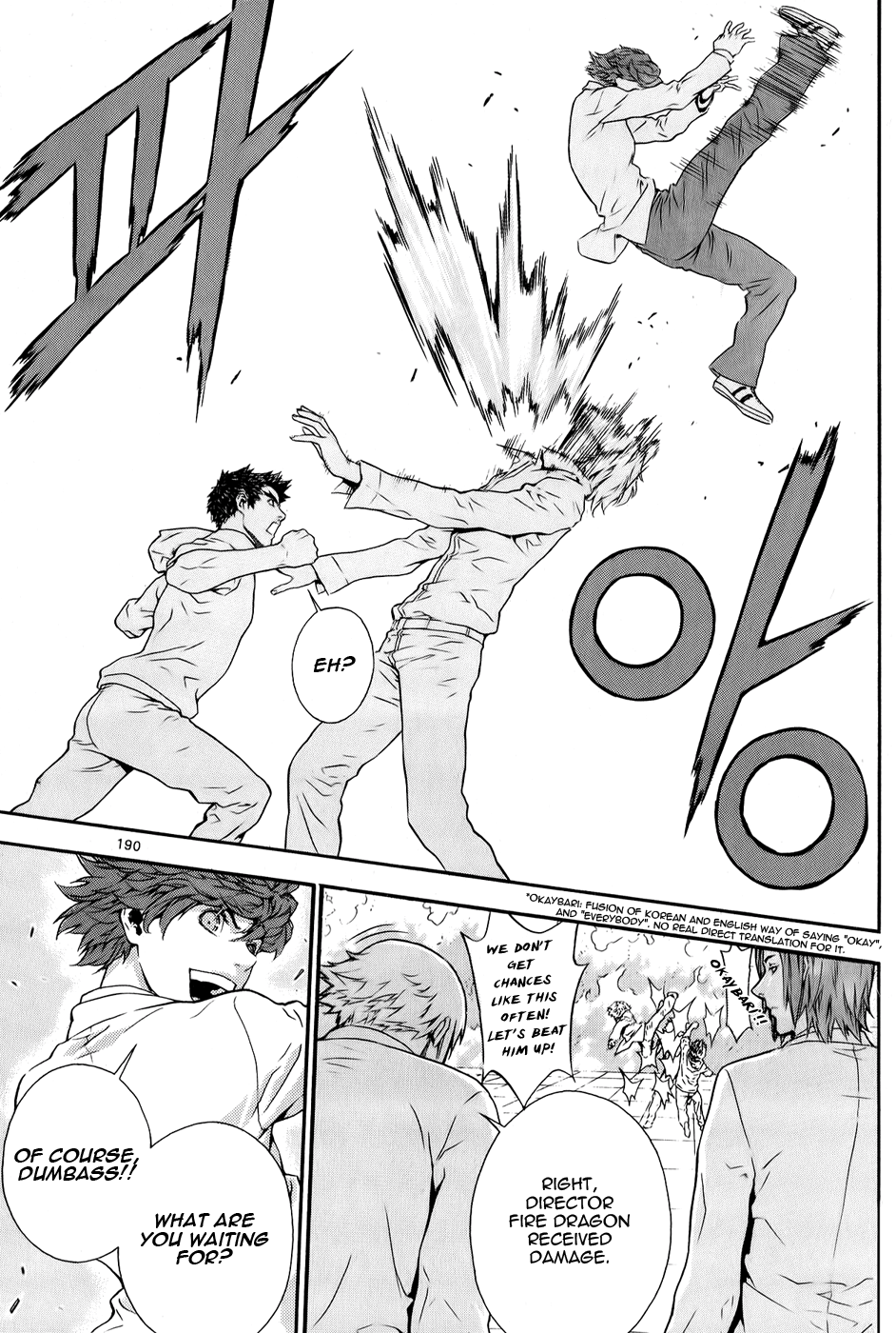 Read Veritas (en) Manga Online