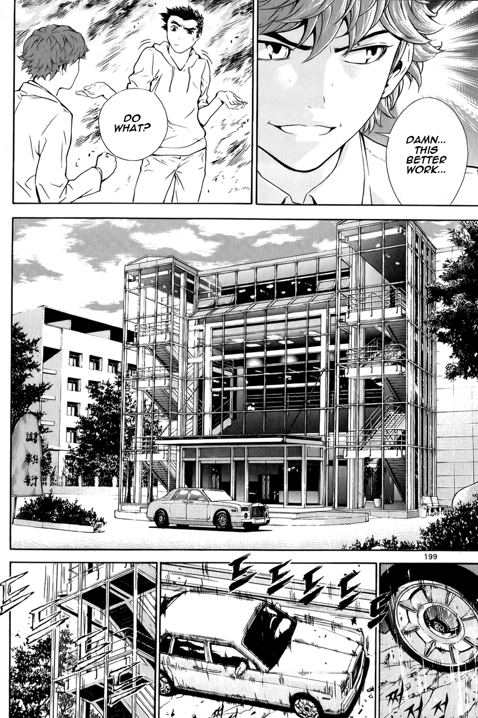 Read Veritas (en) Manga Online