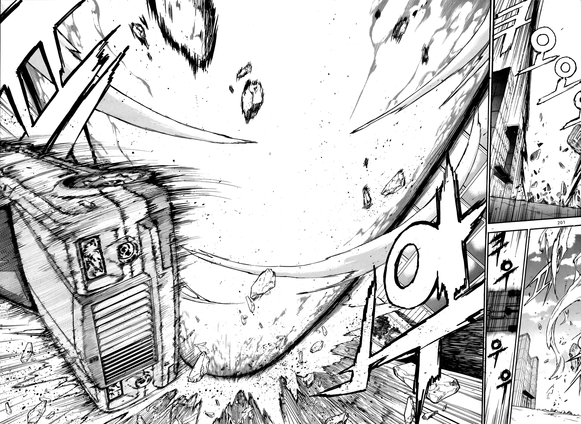 Read Veritas (en) Manga Online