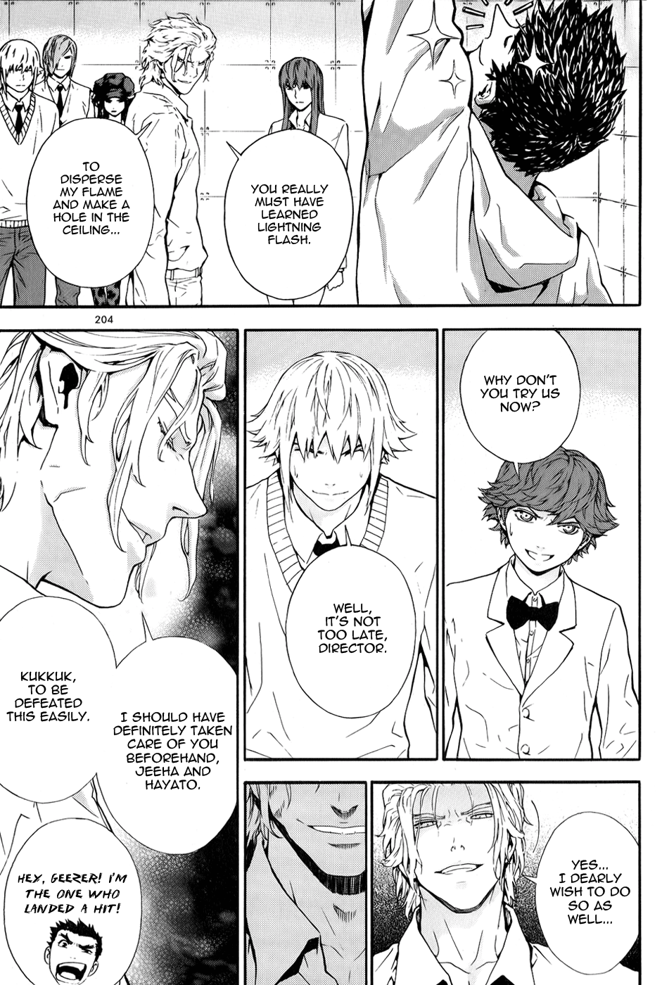 Read Veritas (en) Manga Online