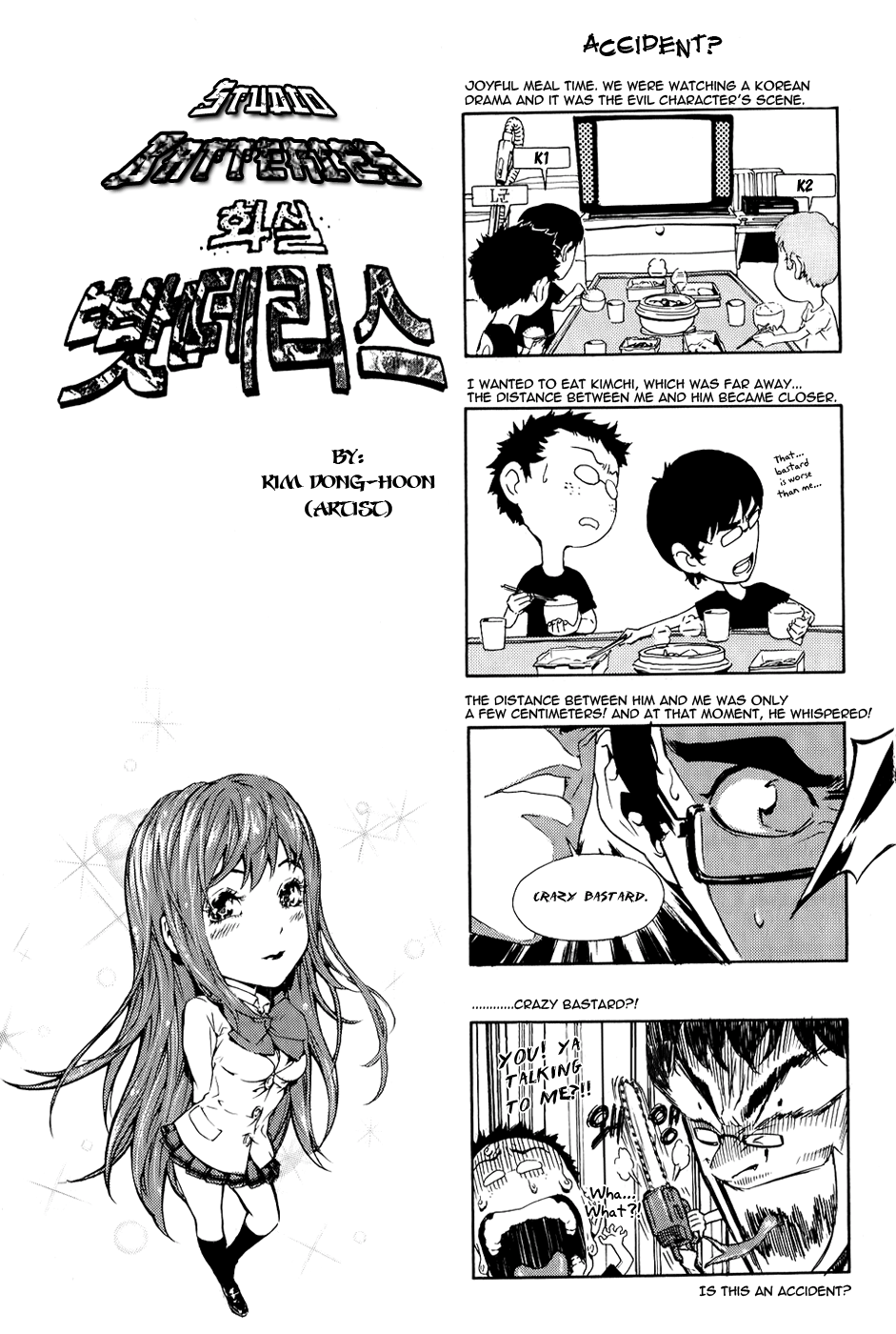 Read Veritas (en) Manga Online