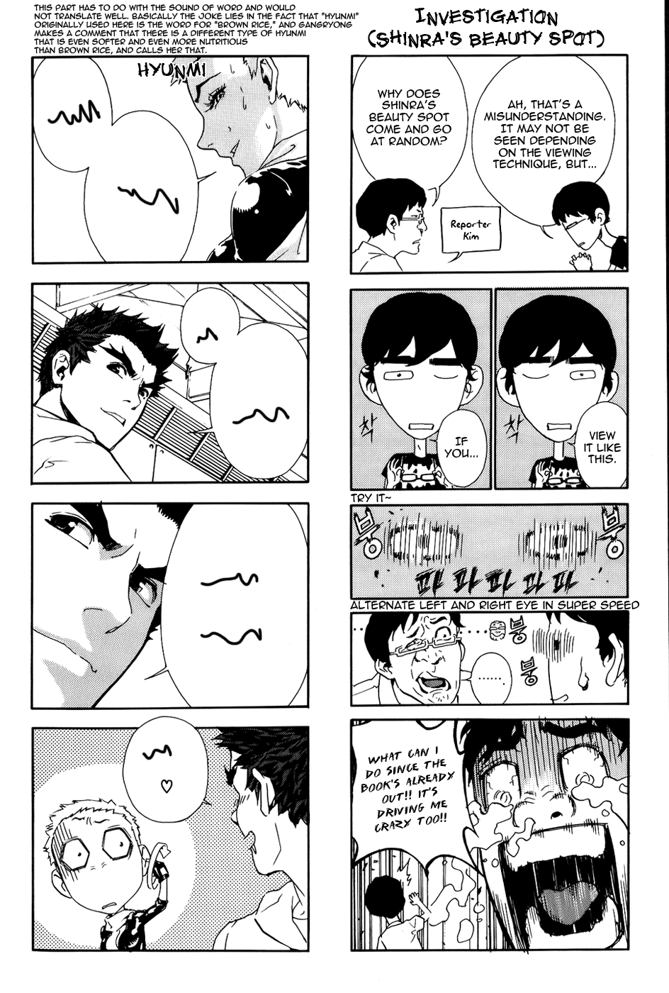 Read Veritas (en) Manga Online