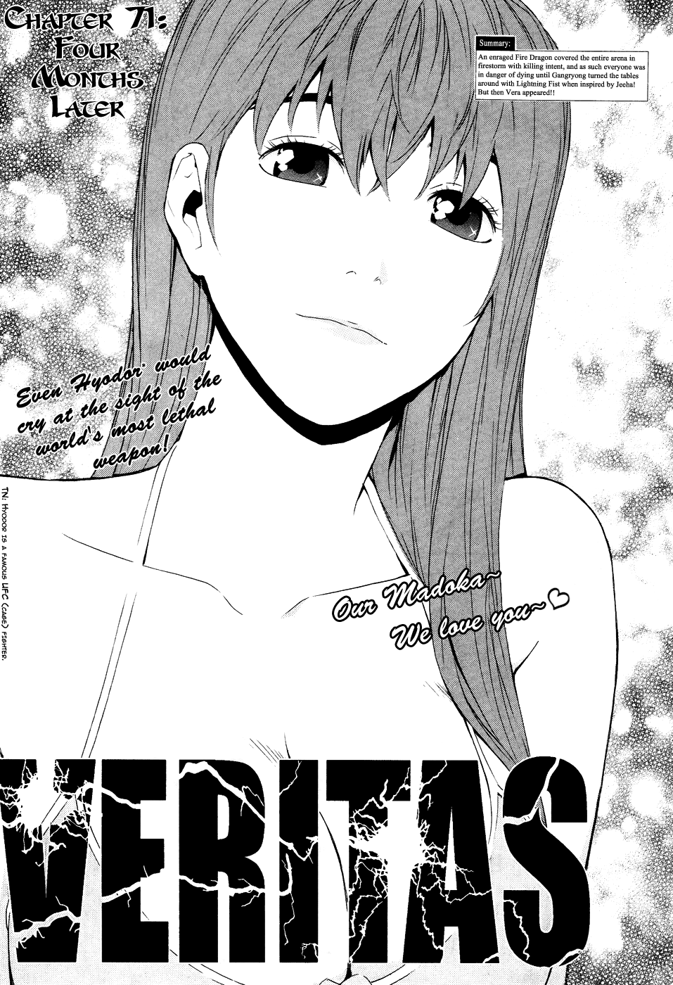 Read Veritas (en) Manga Online