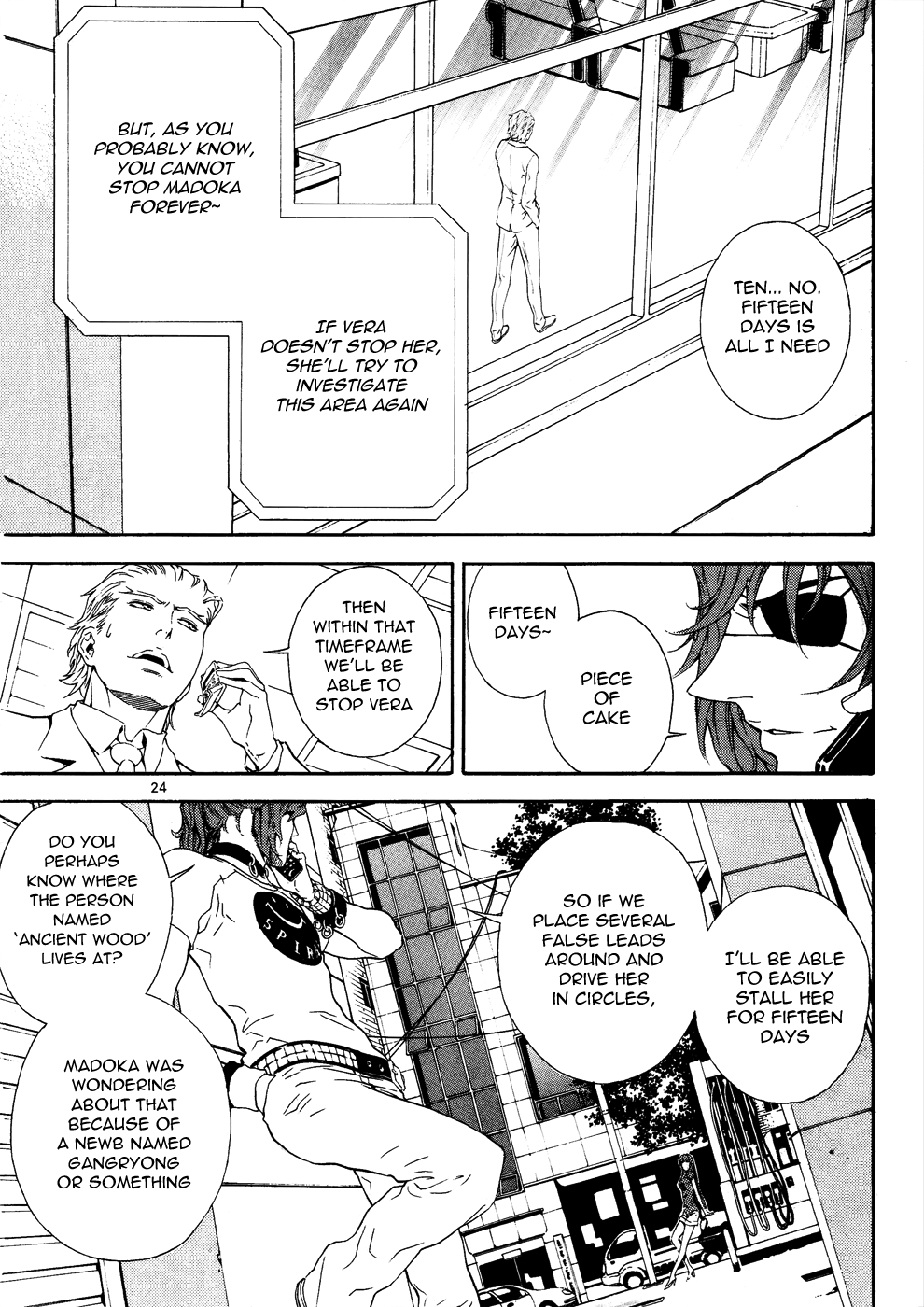 Read Veritas (en) Manga Online