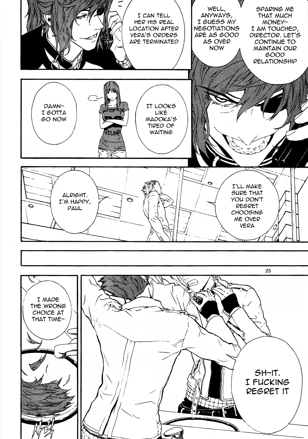 Read Veritas (en) Manga Online