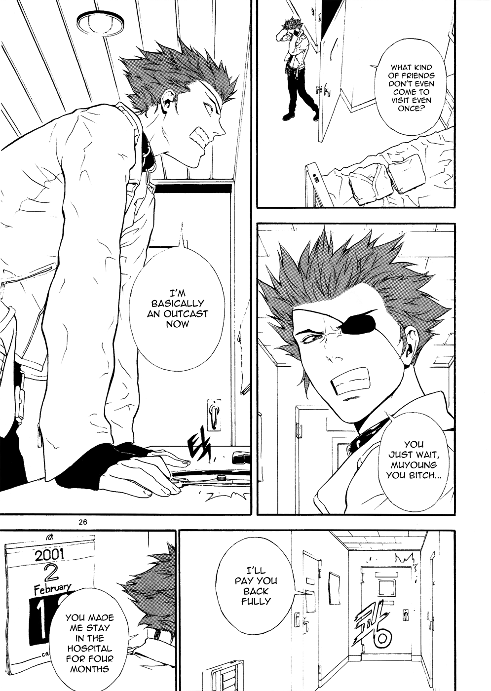 Read Veritas (en) Manga Online