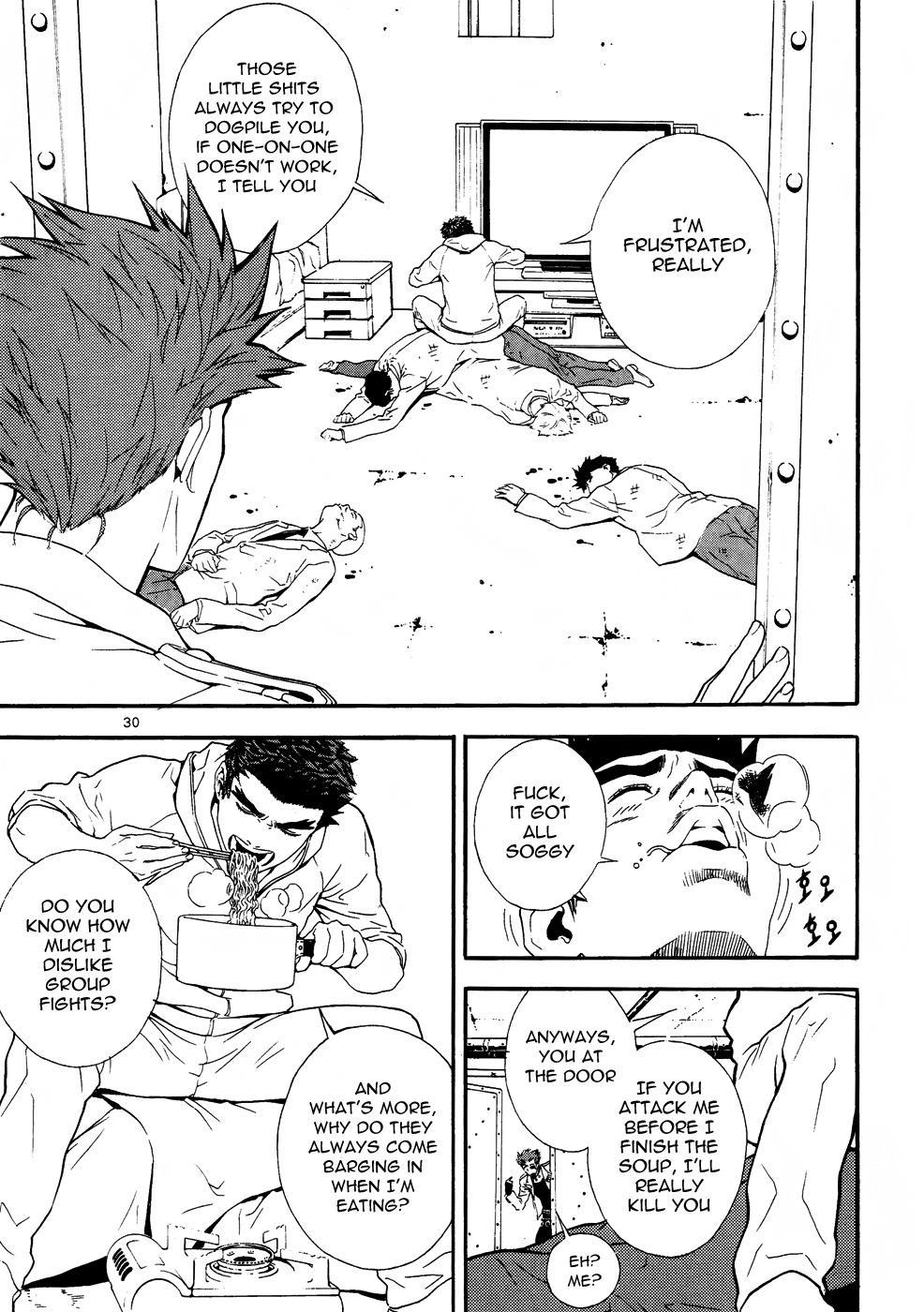 Read Veritas (en) Manga Online