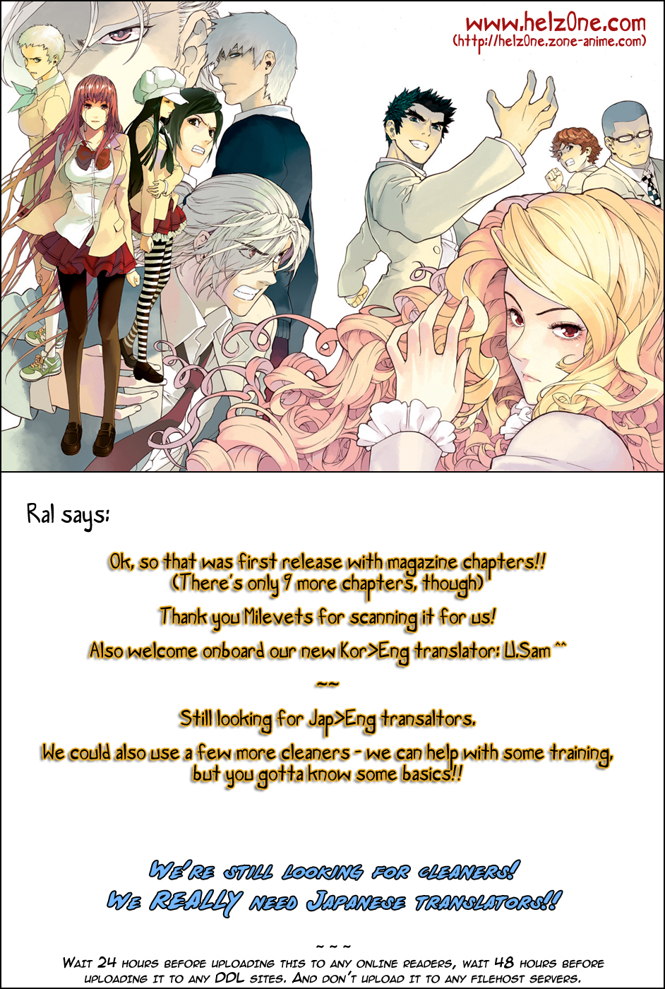 Read Veritas (en) Manga Online