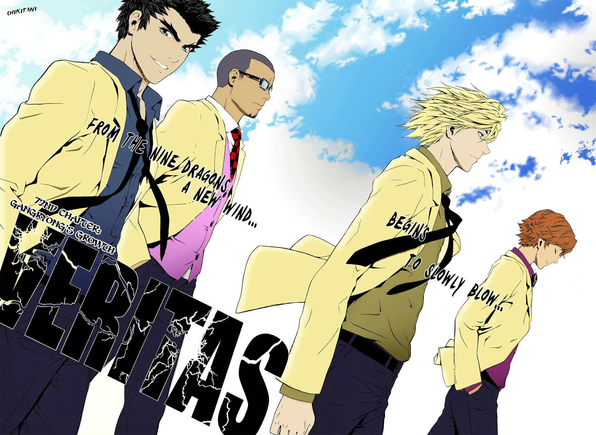 Read Veritas (en) Manga Online