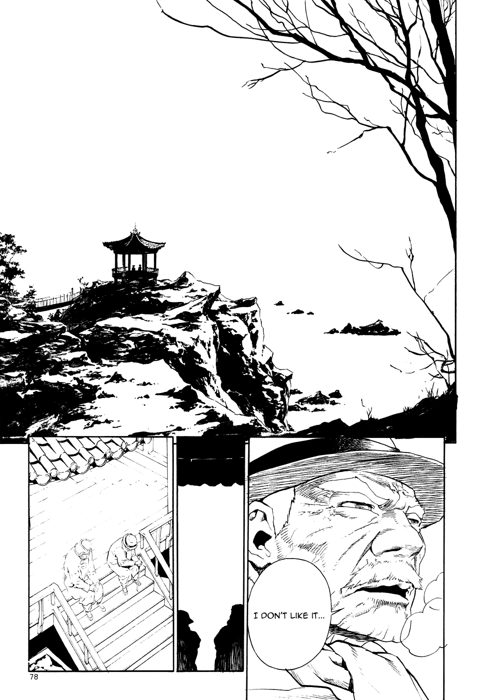 Read Veritas (en) Manga Online