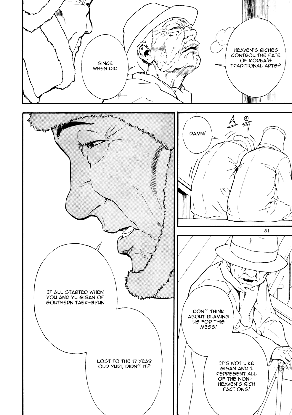 Read Veritas (en) Manga Online