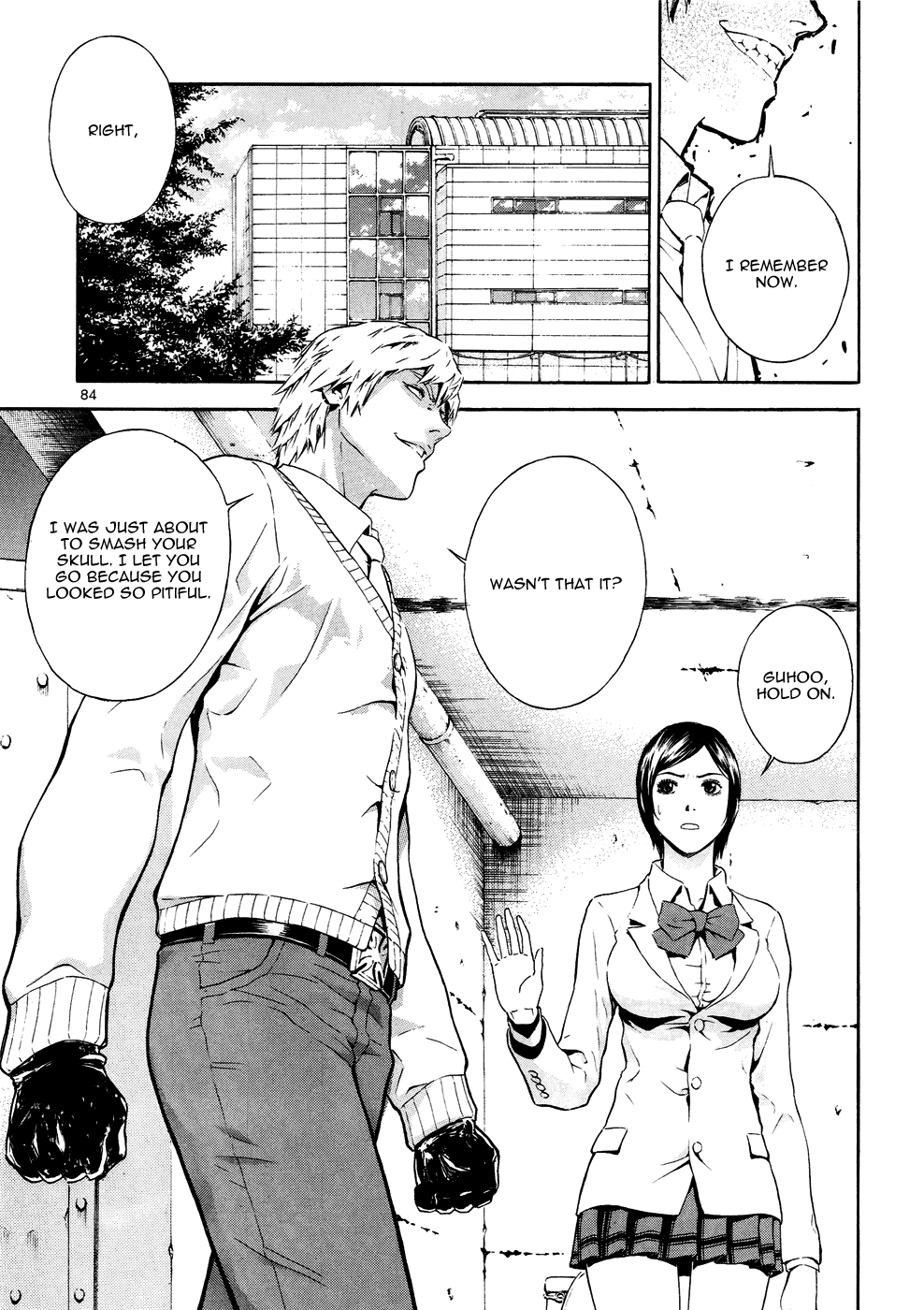 Read Veritas (en) Manga Online