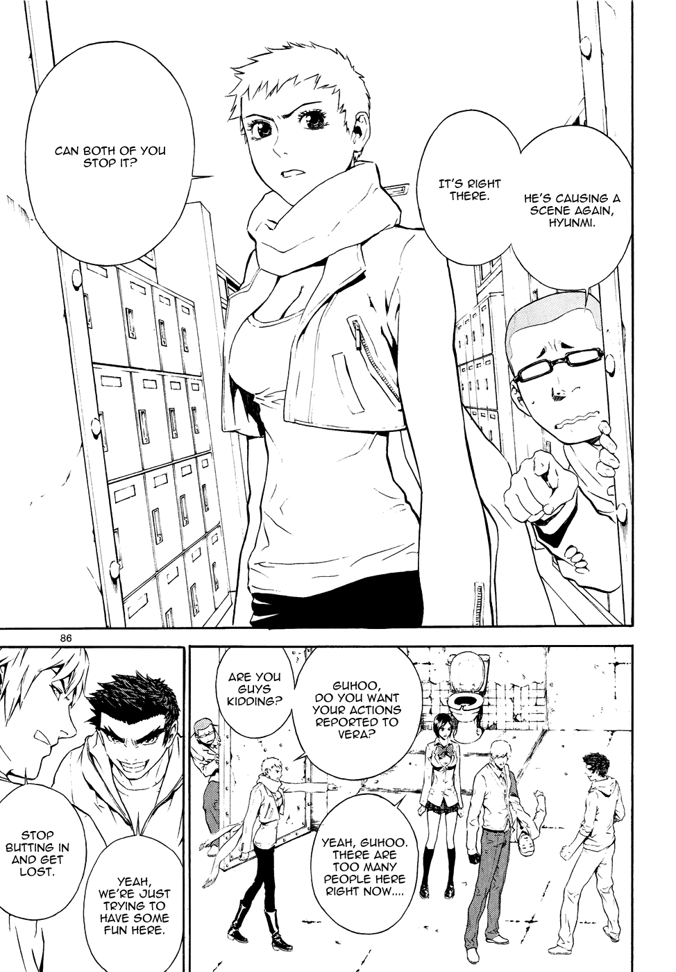 Read Veritas (en) Manga Online