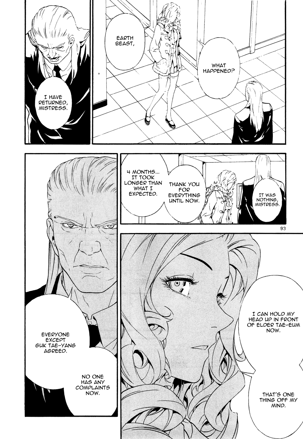 Read Veritas (en) Manga Online