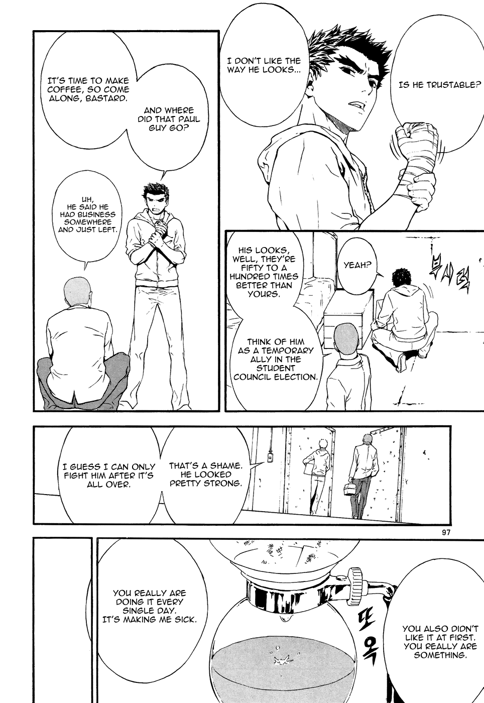 Read Veritas (en) Manga Online