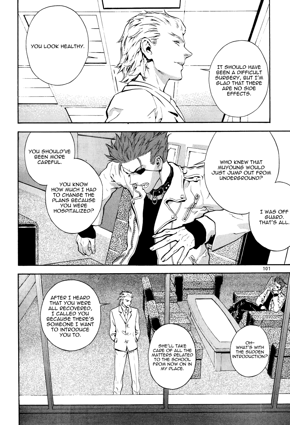 Read Veritas (en) Manga Online