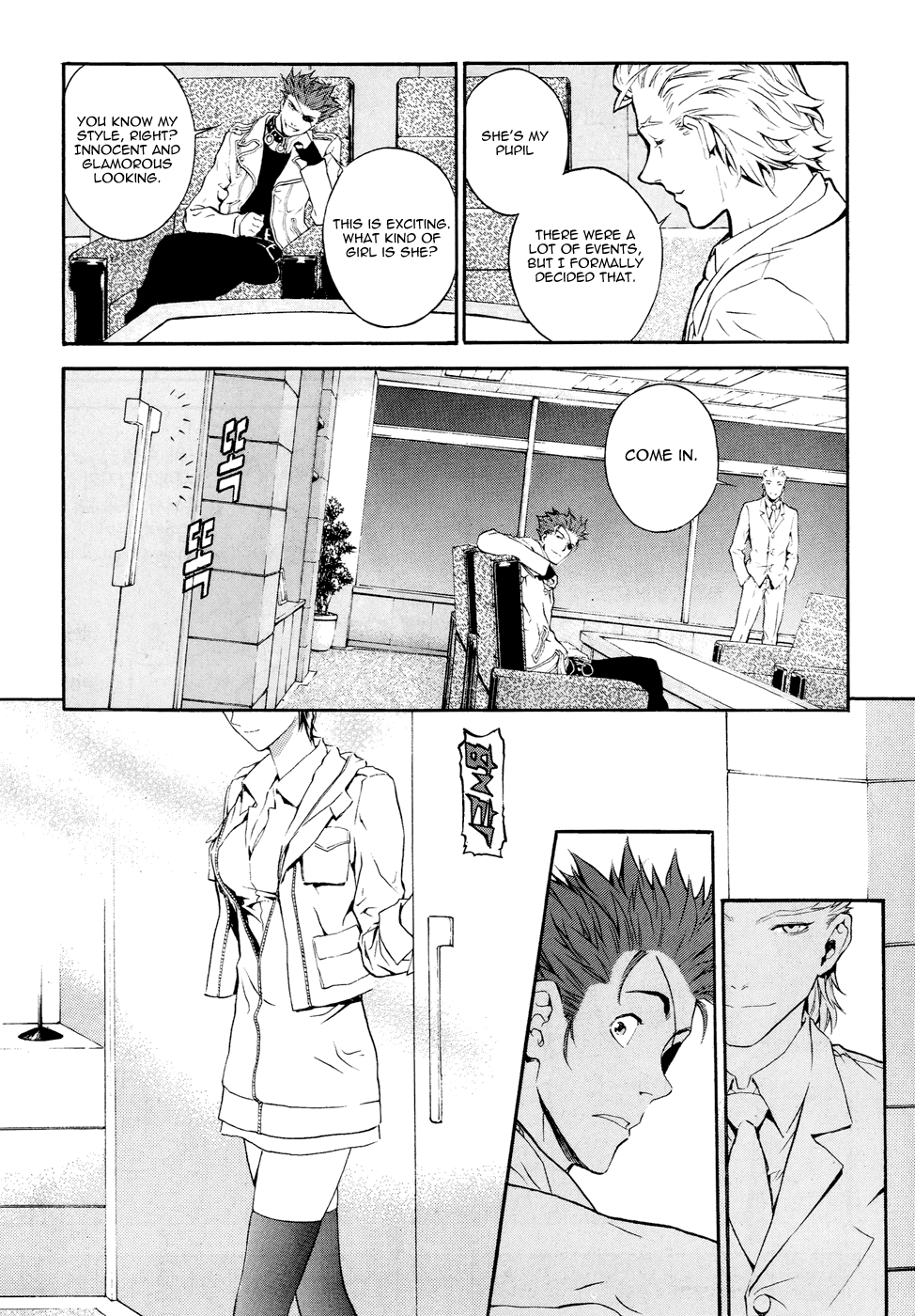 Read Veritas (en) Manga Online