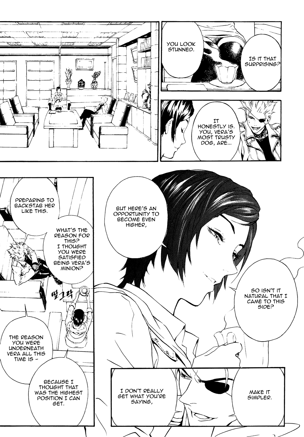 Read Veritas (en) Manga Online