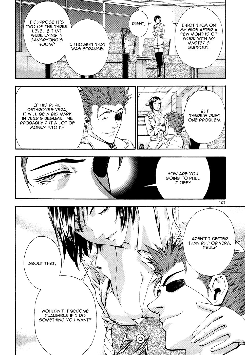 Read Veritas (en) Manga Online