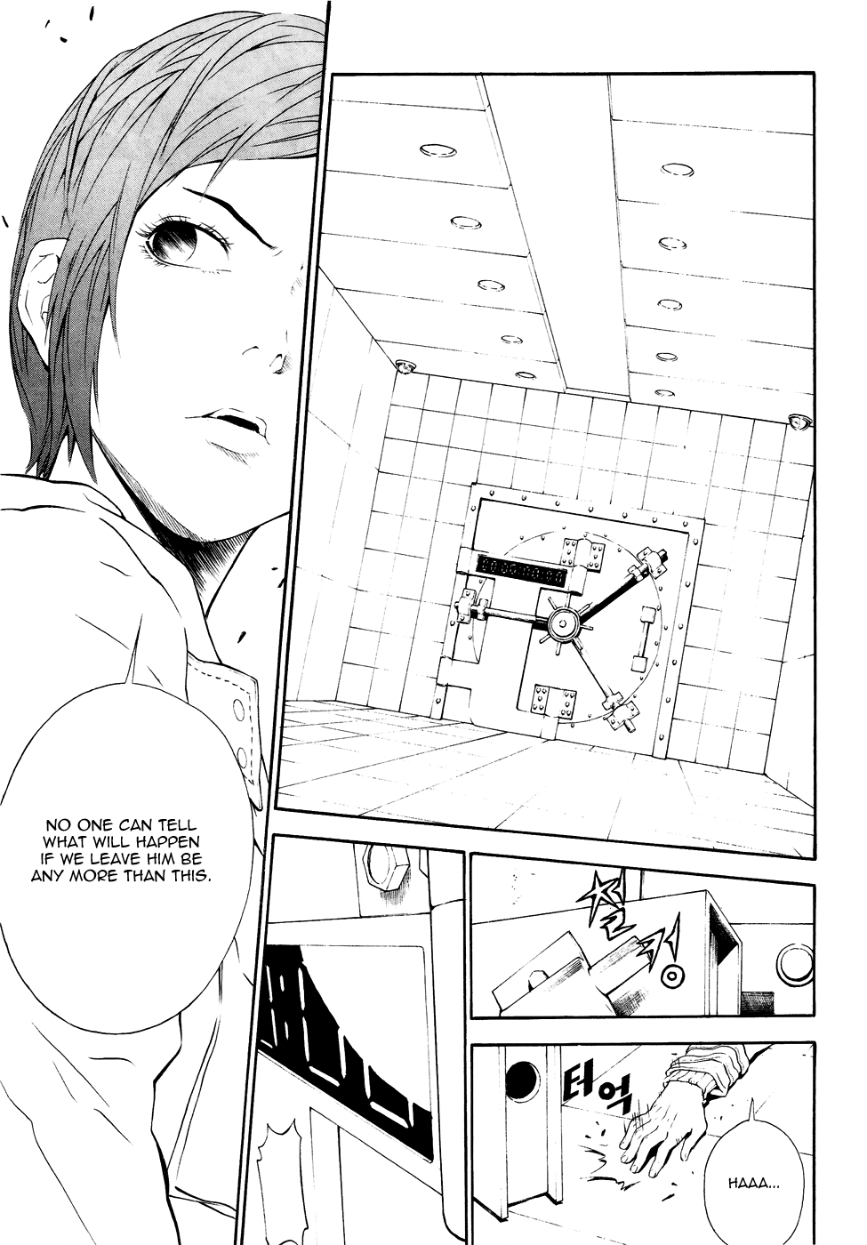 Read Veritas (en) Manga Online