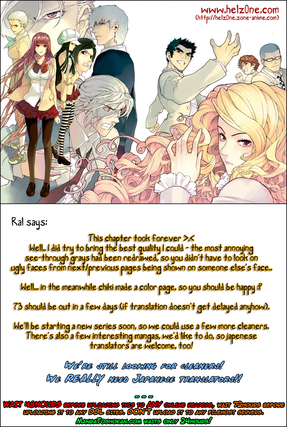 Read Veritas (en) Manga Online