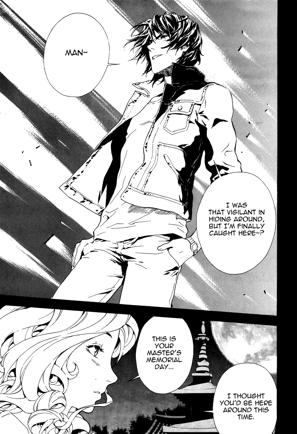 Read Veritas (en) Manga Online