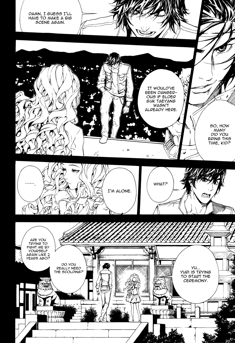 Read Veritas (en) Manga Online