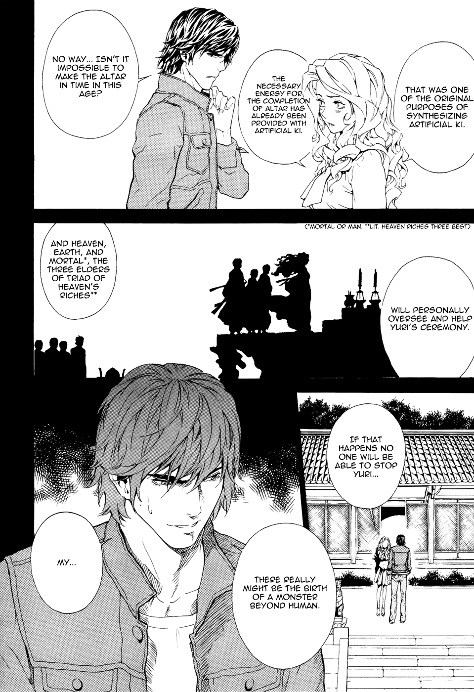 Read Veritas (en) Manga Online