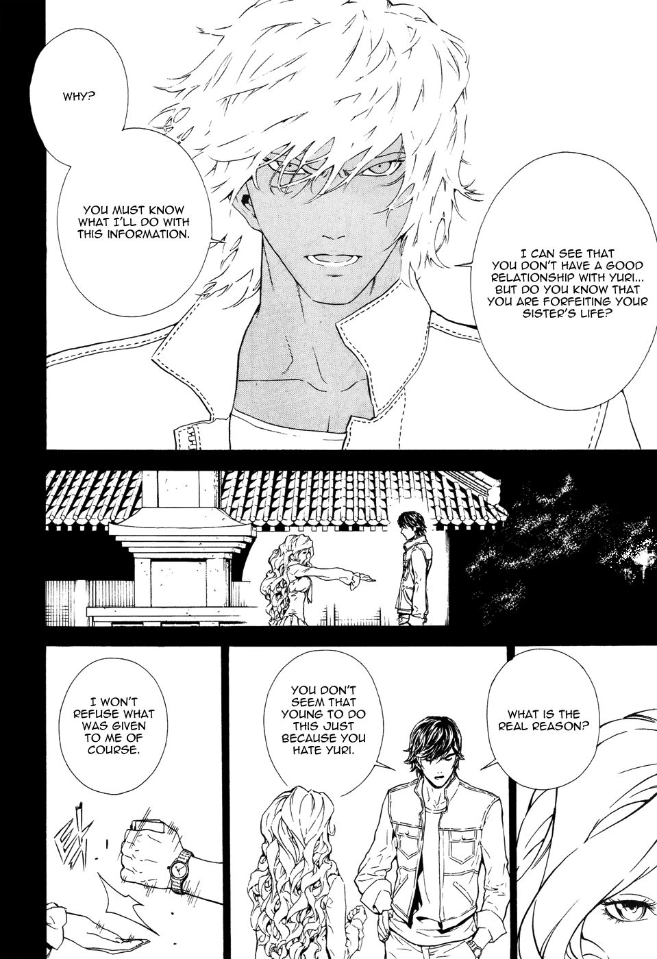 Read Veritas (en) Manga Online