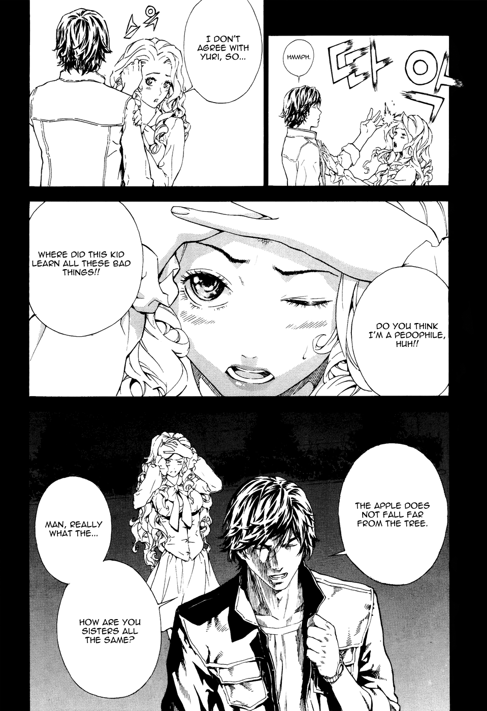 Read Veritas (en) Manga Online