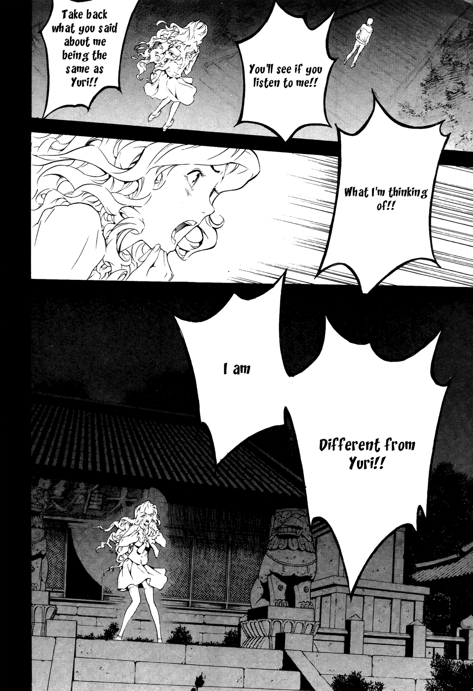 Read Veritas (en) Manga Online