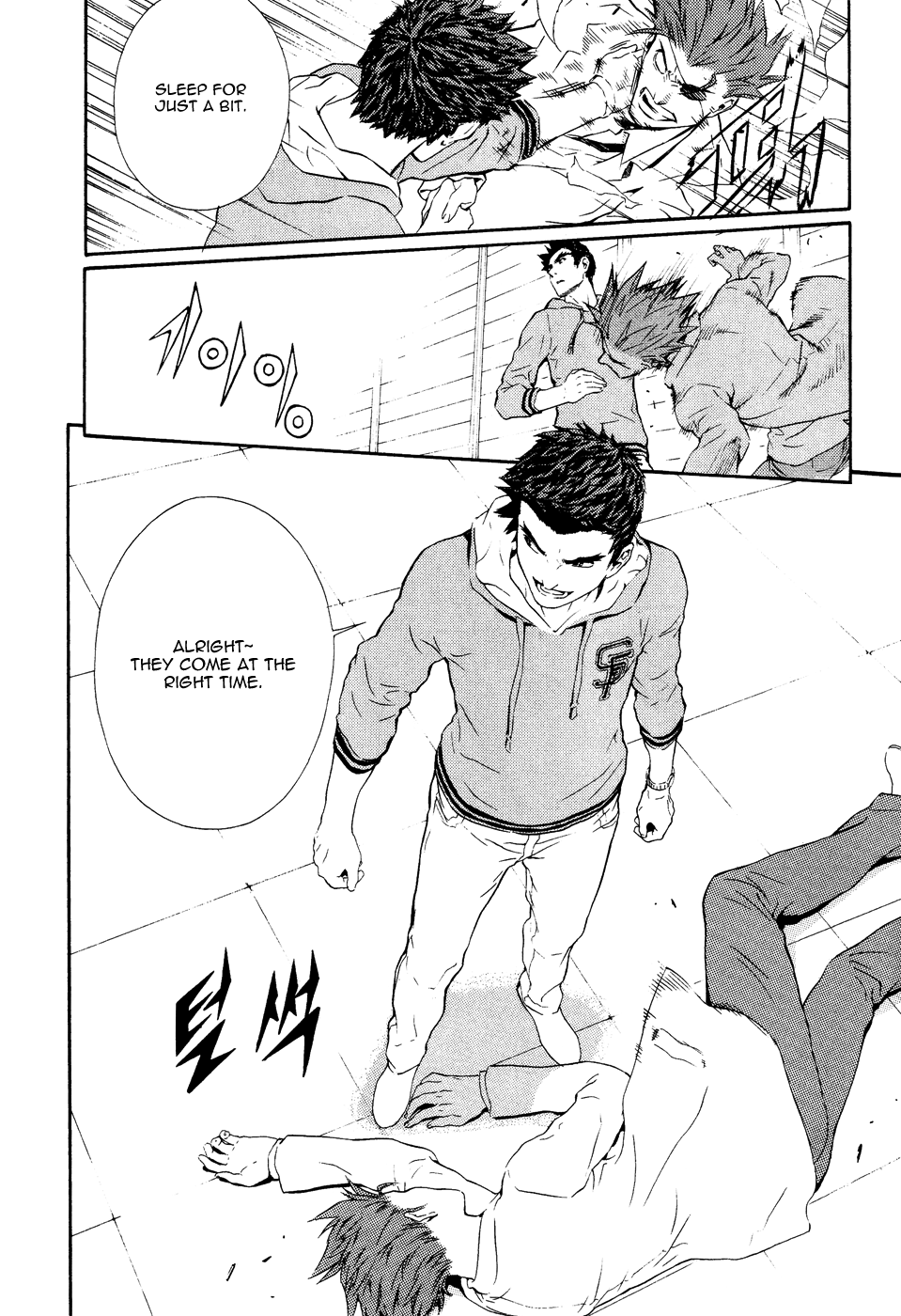 Read Veritas (en) Manga Online