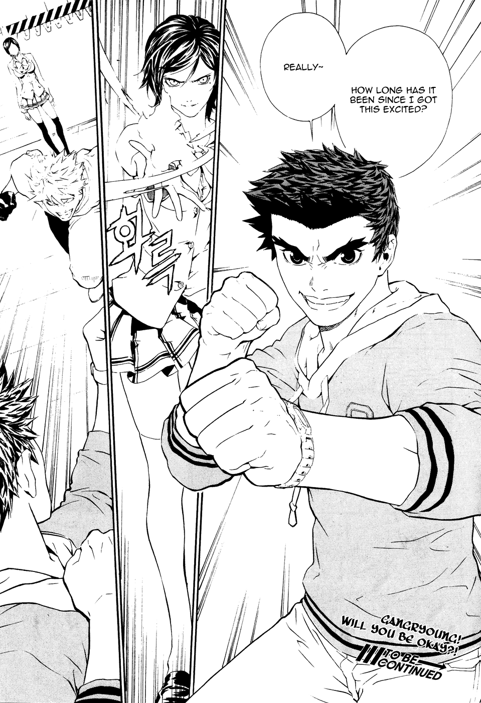 Read Veritas (en) Manga Online