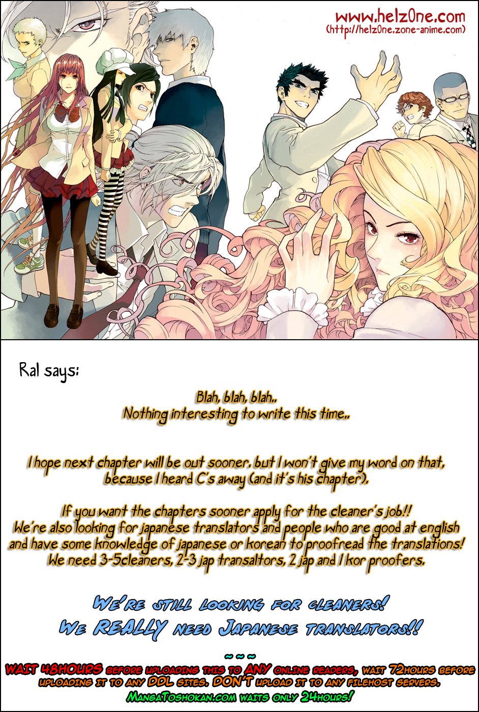 Read Veritas (en) Manga Online