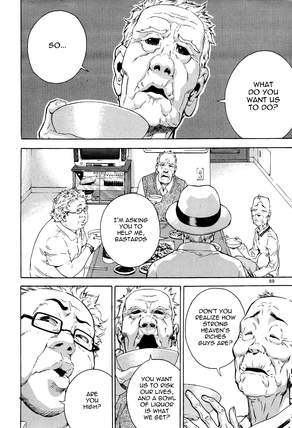 Read Veritas (en) Manga Online