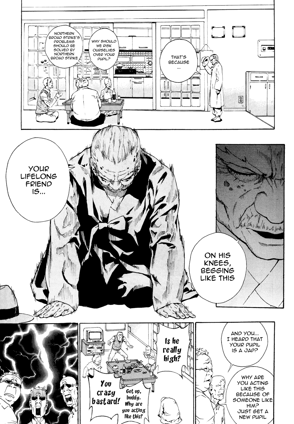 Read Veritas (en) Manga Online