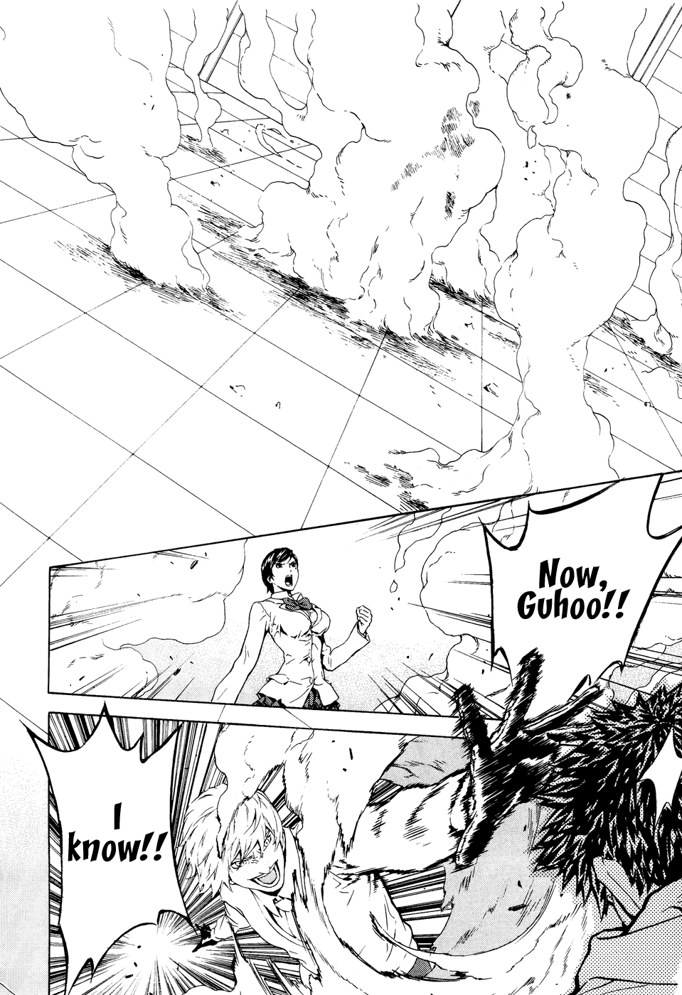 Read Veritas (en) Manga Online