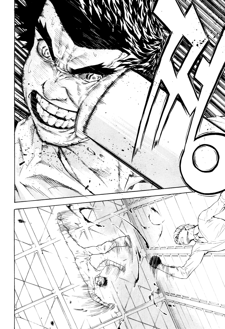 Read Veritas (en) Manga Online