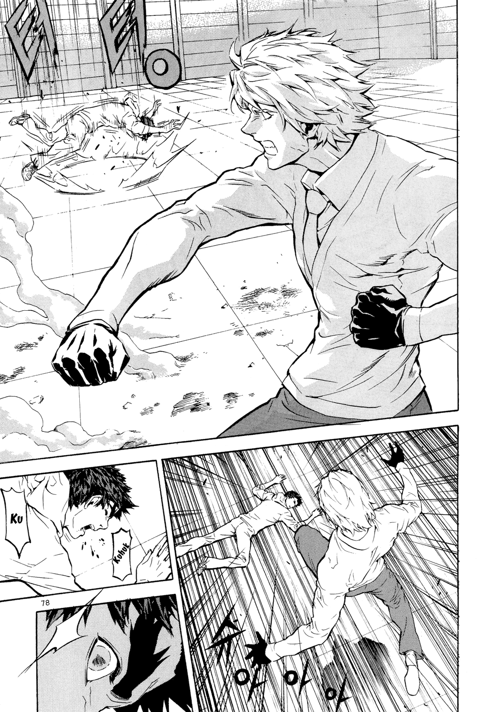 Read Veritas (en) Manga Online