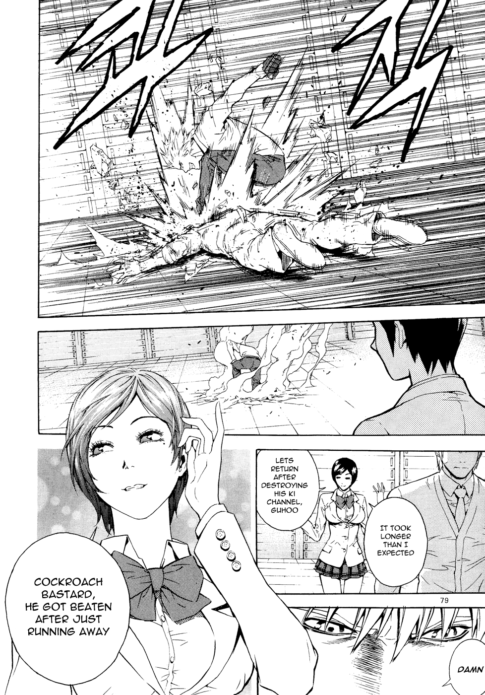 Read Veritas (en) Manga Online